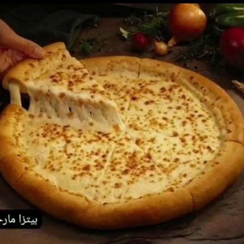 Margherita Pizza